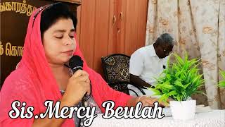 seer thiri yega vasthe Song By SisMercy Beulah [upl. by Shermy]