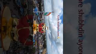 ganesh vinayaka drone vinayakachavithi bappamorya ganesha djsong shortsyoutube shortsfeed [upl. by Gherardo298]