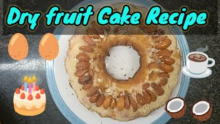 Yum yum yum Cake ke Recipe  Zaror try karey  Almot cake ki recipe  yumna foods channel [upl. by Tartaglia]