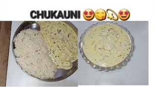 recipe  Nepali traditional recipe  chukauni  एक बार बनाएं और बार बार खाने का दिल करे 😋😋🎊💥🤩💫💫 [upl. by Woodford]