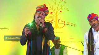 Mame Khan  Sanu Ik Pal  cover version live [upl. by Avalsorim]