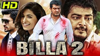 Billa 2  Unakkulle Mirugam Song Video  Yuvanshankar Raja [upl. by Littell155]