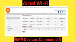 Airtel Wifi Se Kitne Device Connect Hai Kaise Pata Kare  Airtel Xstream Fiber Connected Devices [upl. by Aihsek]