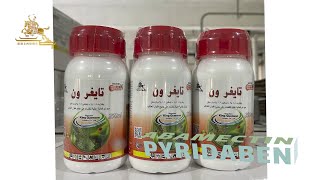 ABAMECTIN  PYRIDABEN BIFENAZATE  ABAMECTIN Mixture Pesticides Mixture Insecticides [upl. by Jacquette]