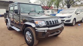 Mahindra Bolero Camper Gold Zx AC 2024 Real Life Review [upl. by Nolahp]