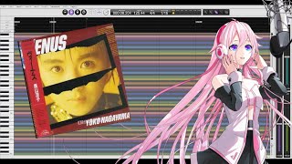 IA AI JPNENG  ヴィーナスVENUS【VoisonaCEVIO COVER】 SVP [upl. by Ahtanamas866]