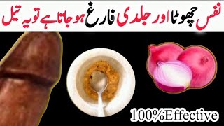 Blooming Onion Recipe  Crispy Onion Recipe  Restaurant Style Onion Recipe [upl. by Ennaed]