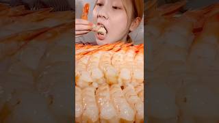 Raw Shrimp Sashimi 😋 MIYU ASMR asmr asmreating asmrfood mukbang miyuasmr [upl. by Holcomb]