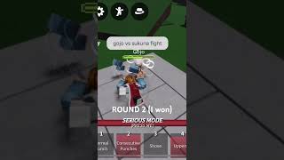 Round 2 Nah I’d Win gojo roblox thestongestbattlegrounds fypシ゚viral fyp fypage robloxedit [upl. by Liagibba]