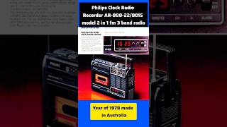 Philips clock radio recorder AR08022015 model 3band FM radio1978s in Australiataperecorder [upl. by Muryh]