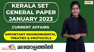 Kerala SET  Important Environmental Treaties amp Protocols [upl. by Keyser]