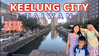 Keelung City Taiwan  Family Travel [upl. by Durant]