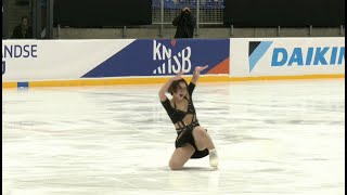 Kaori SAKAMOTO 坂本花織  2023 Challenge Cup Figure Skating SP [upl. by Akienahs]