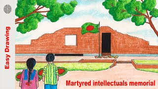 How to draw Martyred intellectuals memorial of Bangladesh  Shaheed Buddhijibi dibosh easy draw [upl. by Adebayo]