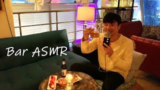 🍺홍대bar에서 ASMR [upl. by Bevvy690]