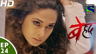 Beyhadh  बेहद  Episode 24  11th November 2016 [upl. by Brenk]