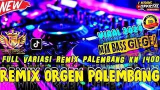 REMIX ORGEN PALEMBANG TERBARU 2025 REMIX PALEMBANG FULL BASS ALONE X FADED [upl. by Icnan]