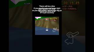 Cool shortcut in Mario kart 64 [upl. by Hanzelin]