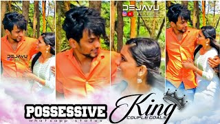 Possessive King👑  Couple Goals👩‍❤️‍💋‍👨  Remita Jose  Nandu Manoj  Dejavu Creation [upl. by Greenman]