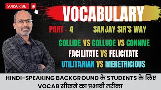 Vocabulary Sanjay Sir’s Way Part  4 [upl. by Aimik]