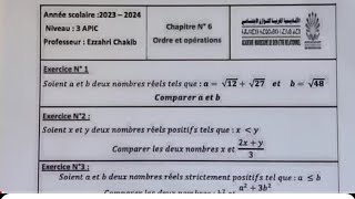 Ordre et opération تصحيح سلسلة تمارين مهمة [upl. by Kciregor]