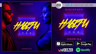 Discopapa amp Onorina  Набери AUDIO [upl. by Nichole]