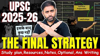 The Final Strategy for UPSC 2025 amp 2026 Preparation by Sudarshan Gurjar [upl. by Enelyw]