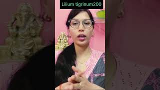 Medicineforuterusuterineprolapse prolapseofuterushomoeopathymedicineshortvideo dranupamasingh [upl. by True]