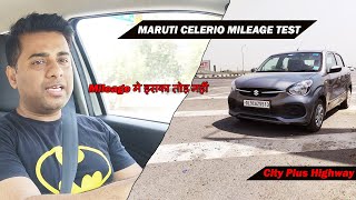 Celerio Mileage Test  City Plus Highway  Mileage की Tension ही खतम [upl. by Nailliw]