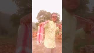 Kahu kisini leka new santhali short video 2024 [upl. by Tiebout]