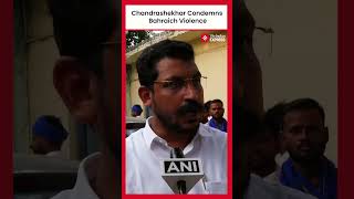 quotIt Will Be Adityanaths Failure Ifquot Chandrashekhar Azad Attacks Yogi Adityanath [upl. by Anibla137]