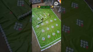 Applique work design mekhela chador shorts youtubeshorts [upl. by Trust]