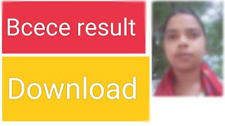 Bcece result  how check bcece result and download  result review [upl. by Einimod157]