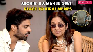 Panchayat Season 3 Interview Cast react on VIRAL Panchayat Memes  Neena Gupta  Jitendra Kumar [upl. by Aisel]