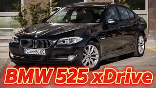 BMW525 xDrive Shadow Pack Luxury Line 👉🏻 7CARSBG 👈🏻👀🚗 [upl. by Ydde]