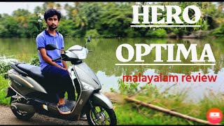 hero optima  electric scooter  malayalam review [upl. by Hanej392]