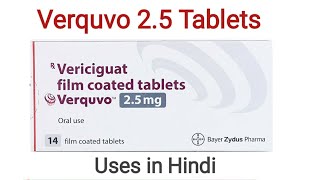 Verquvo 25mg Tablets uses side effects and doses in Hindi [upl. by Amieva]