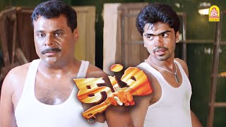 Ram Charan Latest Tamil Action Movie  Bruce Lee The Fighter  Arun Vijay  Rakul Preet  Nadhiya [upl. by Inohs]