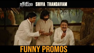 Bhimaa Back 2 Back Funny Promos  Gopichand  Malavika  Friday Trending [upl. by Anayeek]