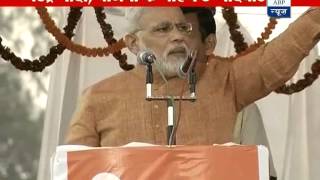 Modi slams SP leader Naresh Agarwal for his quotchaaywalaquot statement [upl. by Lenor]