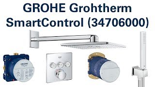 Душова система GROHE Grohtherm SmartControl 34706000 [upl. by Aidualc]