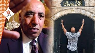 تعرفوا على ‘‘مكي الصخيرات’’ نسخة 2019 [upl. by Brodench]