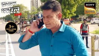 क्या इस Perfect Crime को Solve कर पाएगी Police  Crime Patrol  Full Episode  Chilling Cases [upl. by Martella]