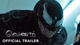 Venom 3 2024 Full Movie  Movie in English  VENOM The last Dance  Tom Har Lana  Facts amp Review [upl. by Mixam296]