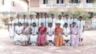 Jaffna Hindu Ladies [upl. by Pegeen]