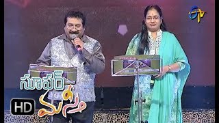 Balapam Patti Song  Mano Malathi Performance  Super Masti  Khammam  25th June 2017  ETV Telugu [upl. by Karmen]