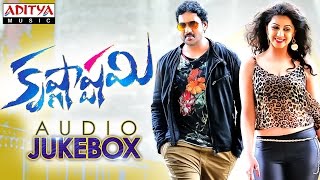 Krishnashtami ►Full Songs Jukebox ◄ Sunil Nikki Galrani Dimple Chopade [upl. by Saidnac]