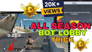 😱Pubg Lite Bot Lobby Kaise Lagaye Free Me 😱 Pubg Lite Update Bot Lobby Trick 🧐 Bot Lobby Error Fix🥵 [upl. by Jp]