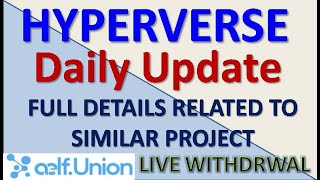 Hyperverse Update Daily  Hyperverse Similar Project Details  How to Deposite amp WithdrwalDaoversal [upl. by Margalit851]