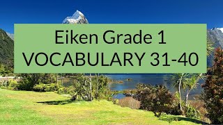 Eiken Grade 1 VOCABULARY 3140 [upl. by Einnek]